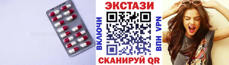 Экстази louis Vuitton Анжеро-Судженск