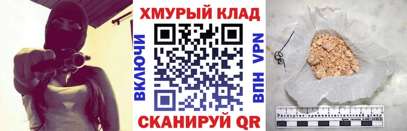 Героин афганец  Анжеро-Судженск 