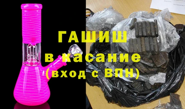 соль ск Алексеевка