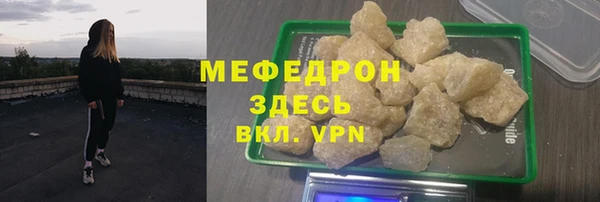 соль ск Алексеевка