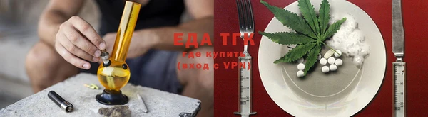 ГАЛЛЮЦИНОГЕННЫЕ ГРИБЫ Алзамай
