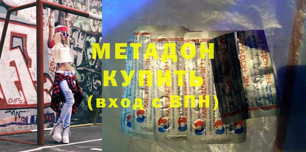соль ск Алексеевка