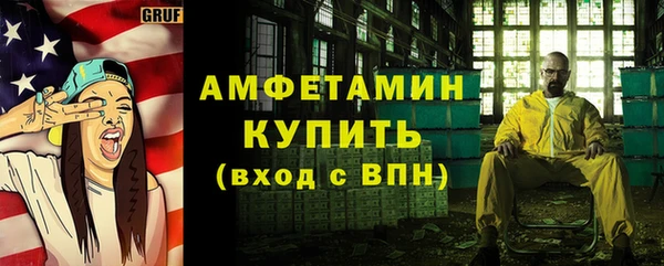 соль ск Алексеевка