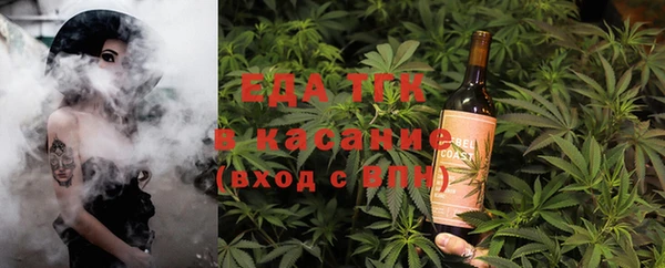 гидра Алексин