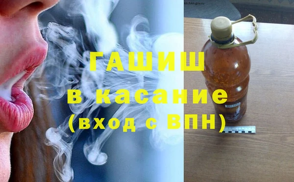 соль ск Алексеевка