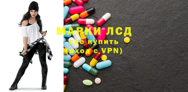 соль ск Алексеевка