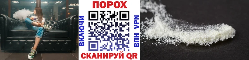 МЕТАМФЕТАМИН Декстрометамфетамин 99.9%  цены   Анжеро-Судженск 